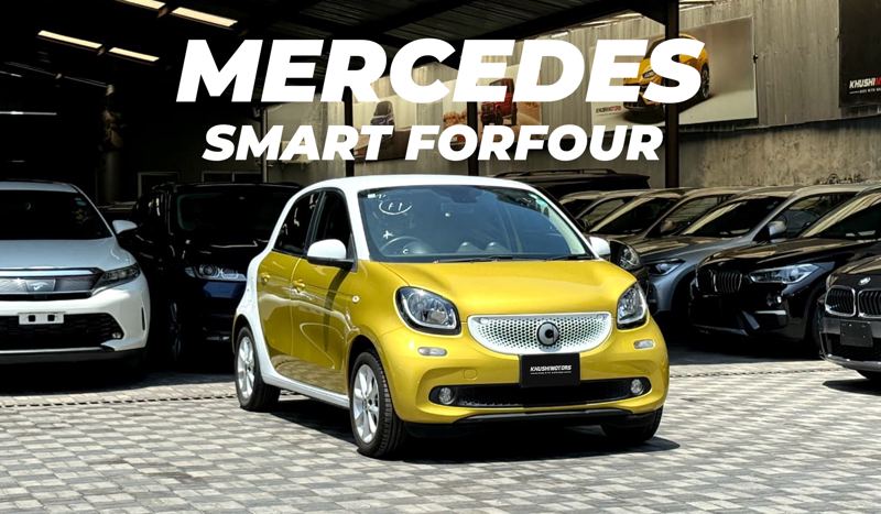 2018 Smart Forfour Passion