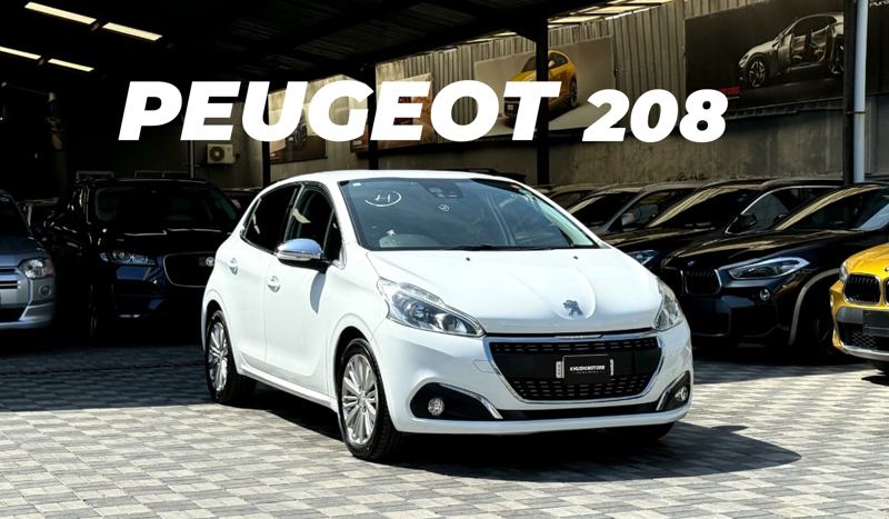 2019 Peugeot 208 Allure