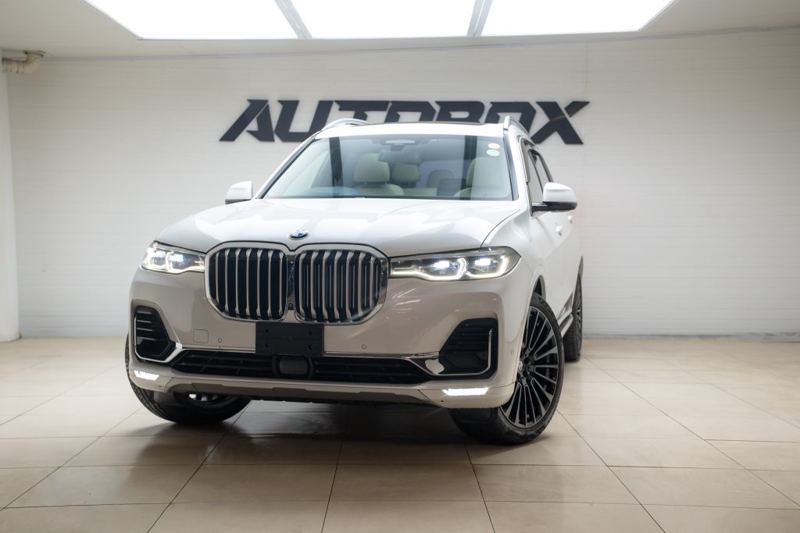 2020 BMW X7