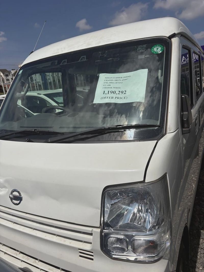 Nissan Clipper 2018